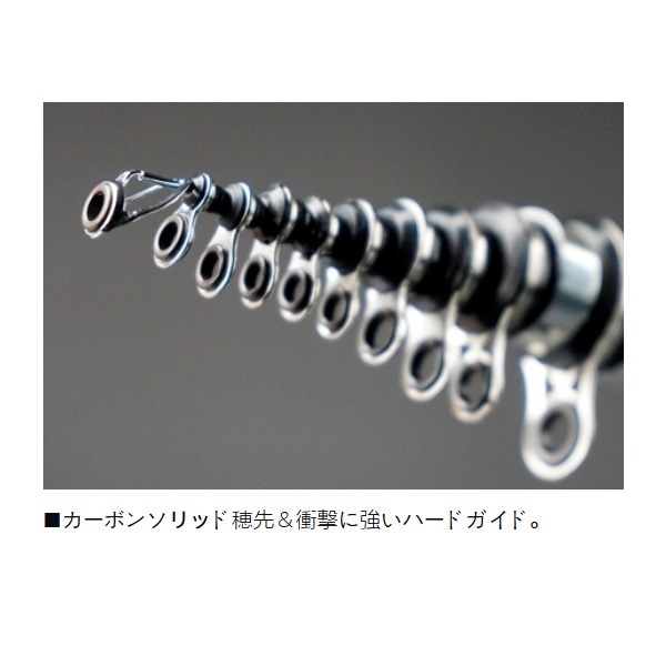 リバティークラブ　小継磯